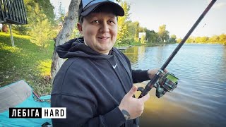 видео: Лебіга - СТРІМ З РИБАЛКИ картинка: Лебіга - СТРІМ З РИБАЛКИ