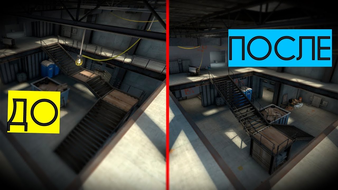 Смоки на вертиго карта