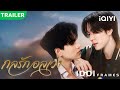 New BL drama trailer dropped! | Pretend Lover | premieres TODAY!