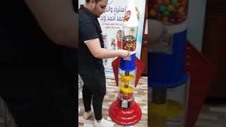 ماكينه الصاروخ الحلزون تعمل بالعمله vending machine. من الاقصي للاستيراد والتصدير ٠١٠٠٧٧٧٧٠٢٢