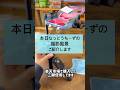 「どうやって撮影しているんですか?」って質問よく来るんですがこんな感じで撮影しています。#消しゴムハンコ #eraserstamp #作り方 #撮影風景#禪院直哉
