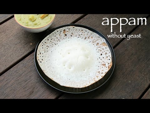 palappam-recipe-|-appam-recipe-without-yeast-|-kerala-appam-recipe