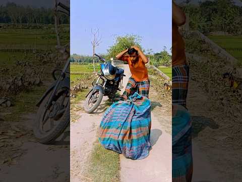 Suddenly inside a lungi on the street.#villagefunny520 #shorts #trending #funny #comedy #viralvideo