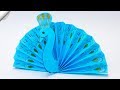 Paper toy Peacock | DIY paper crafts