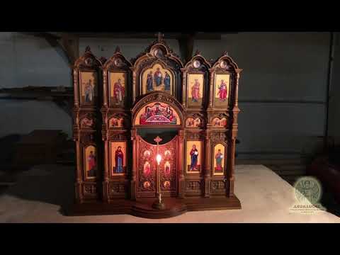 Video: How To Make A Home Iconostasis