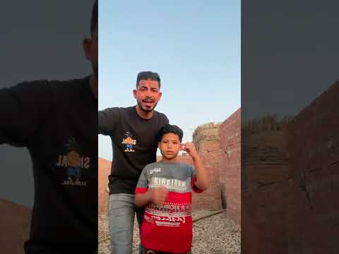 هو انت مين فكرني بيك