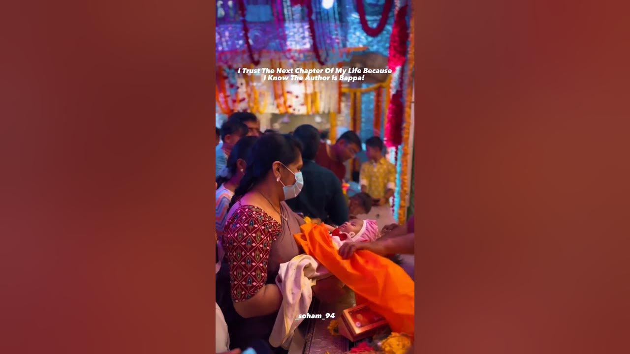i-trust-the-next-chapter-of-my-life-because-i-know-the-author-is-bappa