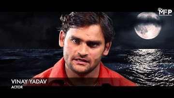 VINAY YADAV (2) - STUDENT CAMERA FACING & DIALOGUES PRACTICE | MOVING FRAME PRODUCTIONS