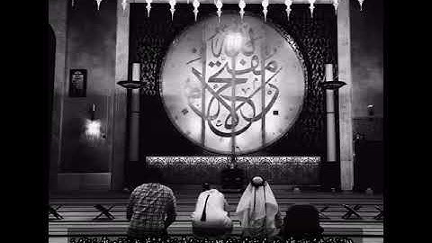 الشيخ عبدالرحمن الصاهود   تلاوة رائعة ♥️