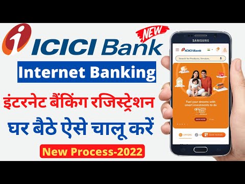 icici bank net banking new user registration 2022 | icici bank ka internet banking kaise chalu karen