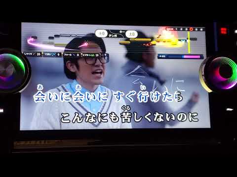 C＆K   「アイアイのうた〜僕とキミと僕らの日々〜」歌ってみた！
