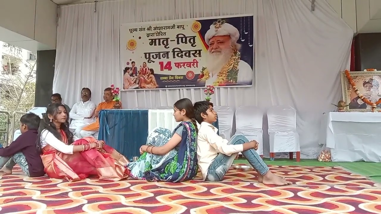 14 फ़रवरी 2026