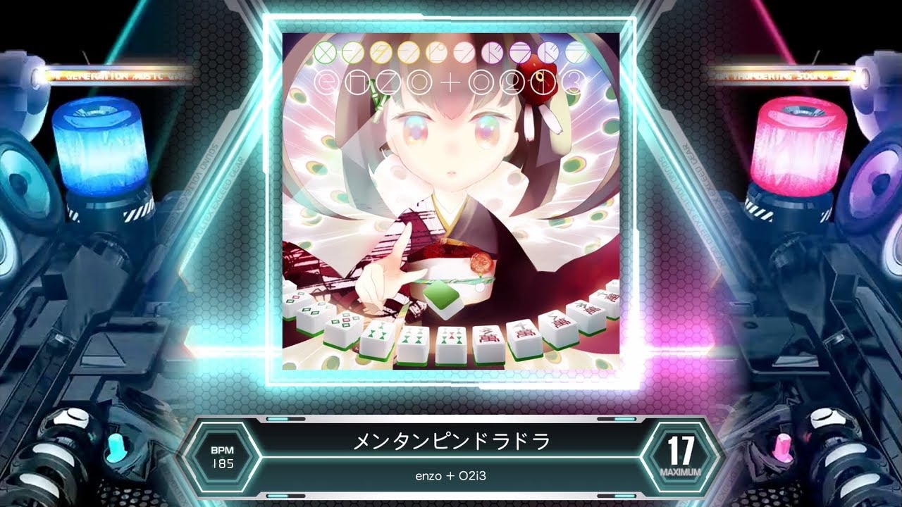 SDVX] メンタンピンドラドラ [MXM 17] (譜面確認) - YouTube