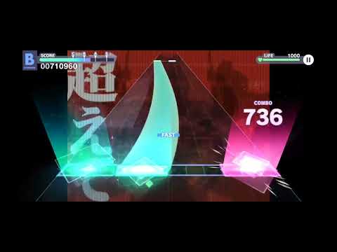 [Project SEKAI] Tengaku/天樂 (Expert Mode, Full Combo)