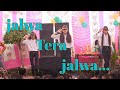  jalwa tera jalwa jalwa     bybbnsschool viral dance school desbhagti