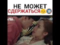 Не сдержался /ДОРАМА : ЧТО СЛУЧИЛОСЬ С СЕКРЕТАРЕМ КИМ ?