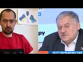 Напугать ежа голой Ж: Россия не признает выборы президента Украины