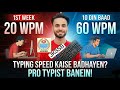 Typing Speed Like a Pro | Best Tricks + Top Sites for Test | 2025 Ultimate Guide
