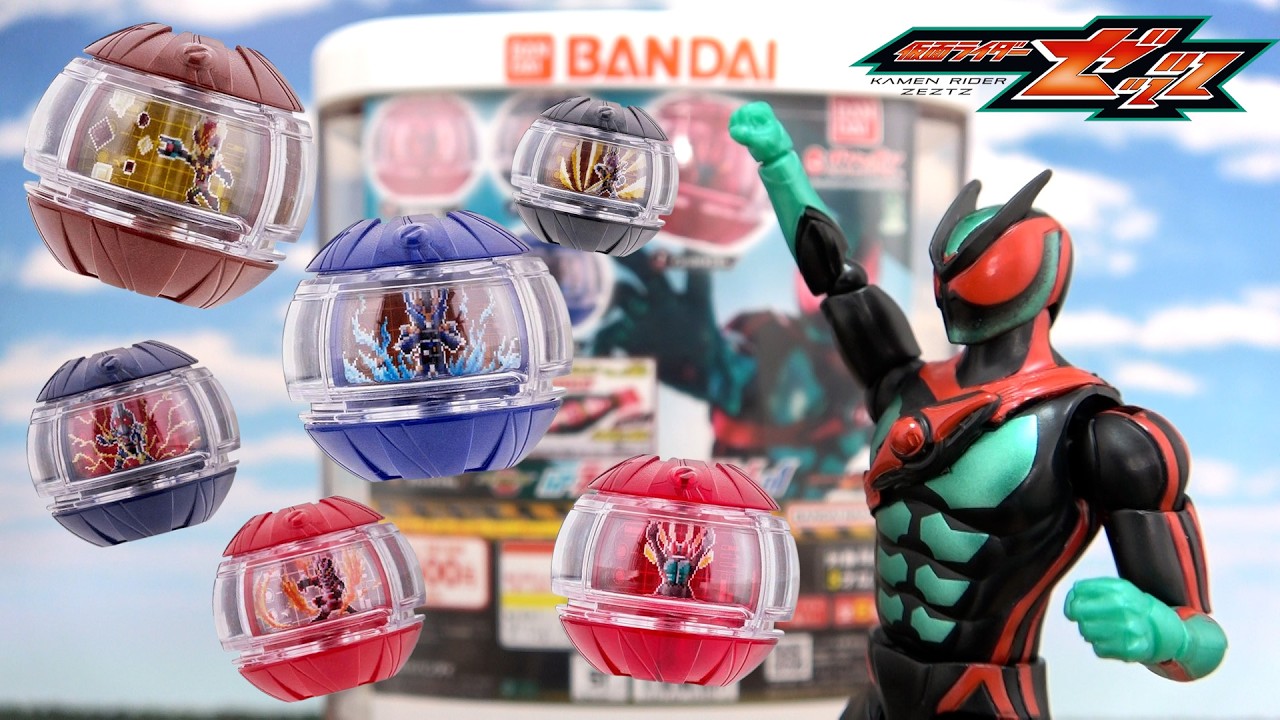 Puppet show [Kamen Rider Z] Spin the Gashapon and get a ton of