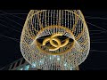 Must See London Christmas Lights