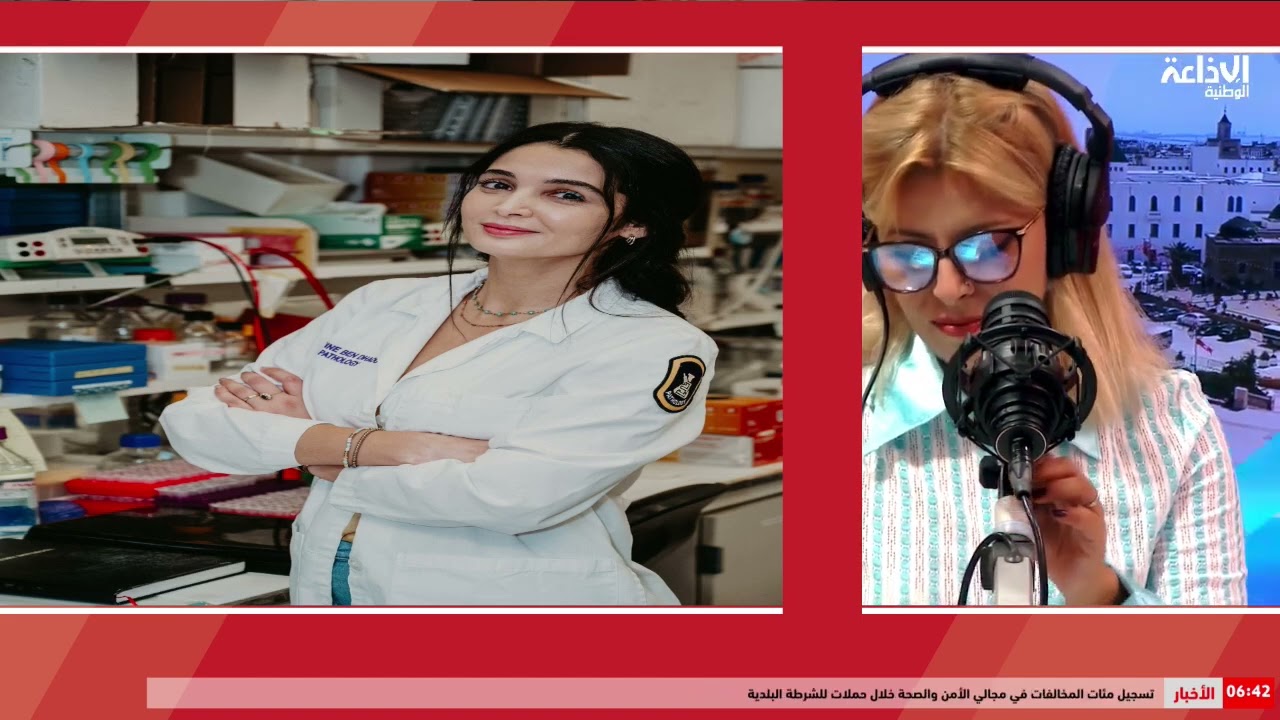 سيرين بن ضو رائدة فضاء تونسية مرشّحة مع Titans Space Industries Inc...