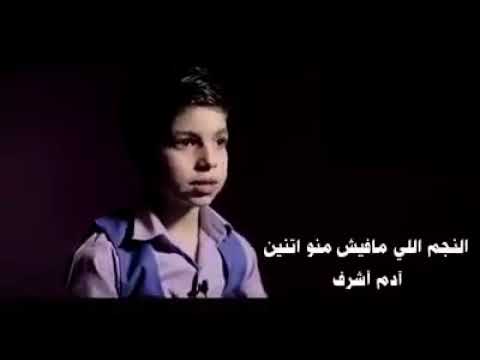 كنت بنام في علبة التونة