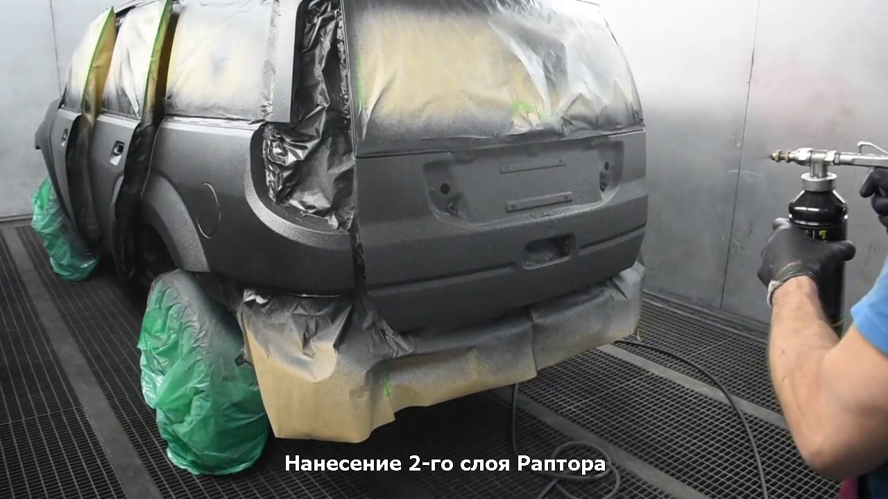 Raptor u Pol Cruze