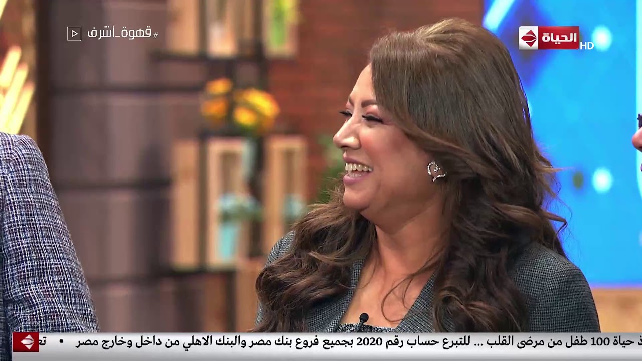 قهوة أشرف - اعرف عن مشروع 