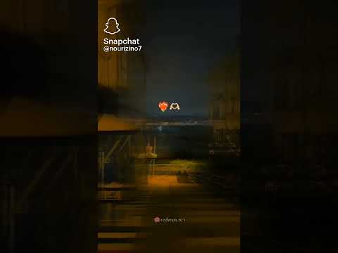 مقديتش انا نفوتك معرفتش لغلطا مني انا ولامنك