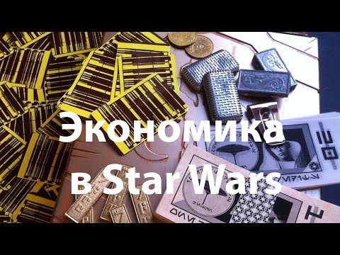 Video: Bobby Kotick Spochybňuje Ekonomiku Star Wars Starej Republiky