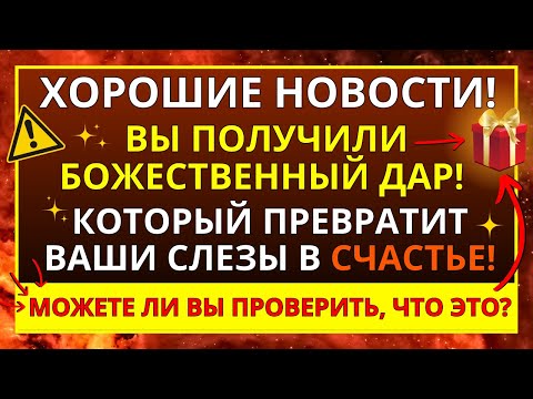 Video: Голфстрим токтойт. Адамзат катастрофага туш болуп жатабы?