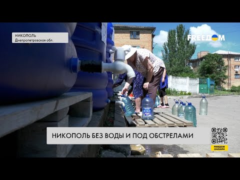 💥 Никополь без воды из-за подрыва Каховской ГЭС: как справляется город