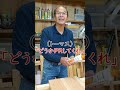 ドイツから人が来た