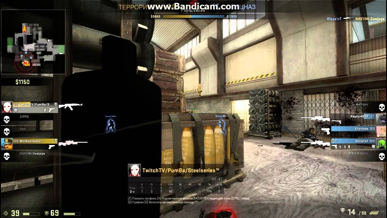 CS:GO; Bomb defence - YouTube