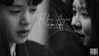 Lyrics - Vietsub || KLANG | 클랑  - Falling Again