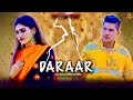 Daraarofficial vidoeajesh kumarnaresh tanwarrohit sharmakavitanew haryanvi sad song 2021