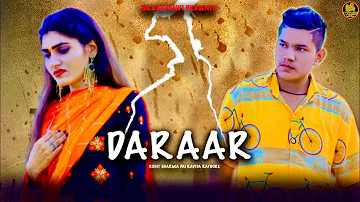 Daraar~दरार(Official vidoe)Ajesh Kumar|Naresh tanwar|Rohit Sharma|Kavita|New Haryanvi sad song 2021!