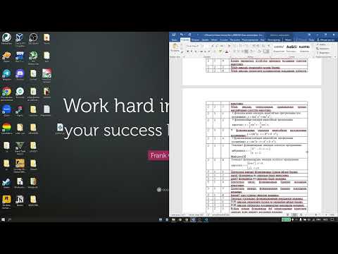 Математические задачи на Python