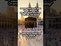 Semoga terwujud #mekah #baitullah #haji #umroh #ibadah