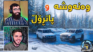 Snow Runner #2 | سەیارەکەم وەرگەڕا مامە زانیار فریام کەوت 😂