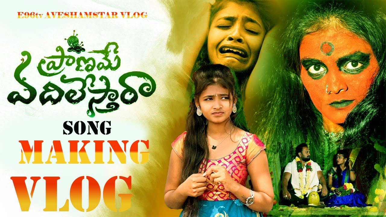 PRANAME VADILESTHARAA VLOG LOVE FAILURE SONG 