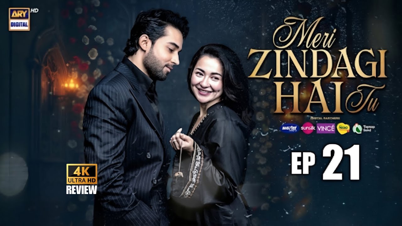 Meri Zindagi Hai Tu Episode 21 - 15 Jan 26 | Hania Aamir | Bilal Abbas Khan | ARY Digital |HD Review