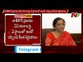 Nirmala Sitharaman meets PM Modi, may take key decision on migrant labourers