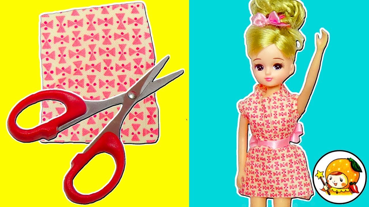 リカちゃんが服を手作りdiy ハルト君とのデートに着ていこう 本当に着れるよ Miniature Doll Clothes Youtube