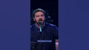 The Wine Of Love Worldmusic 