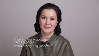 Мария Чувилина. Представление. Февраль 2024