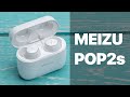 MEIZU POP 2S | УДОБНЫЕ TWS НАУШНИКИ