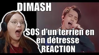 видео: Этот голос не человеческий! 🤯 | Реакция Джинджер Ти на Димаша – S O S D’un Terrien En Détresse картинка: Этот голос не человеческий! 🤯 | Реакция Джинджер Ти на Димаша – S O S D’un Terrien En Détresse
