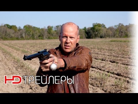 Петля времени Русский трейлер #2 '2012' HD