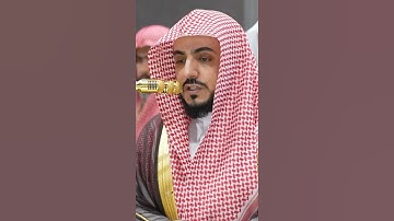سورة الأنفال | الشيخ #الوليد_الشمسان